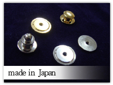 made in Japan